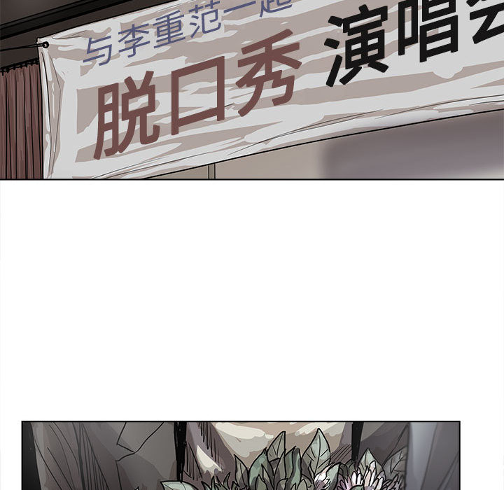 第27话 蔚蓝世界53