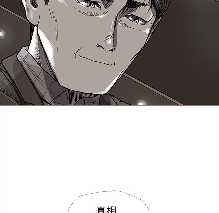 第27话 蔚蓝世界71