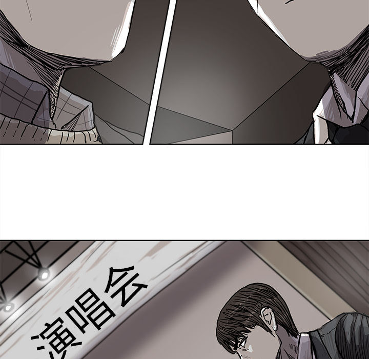 第27话 蔚蓝世界74
