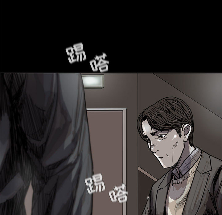 第27话 蔚蓝世界80