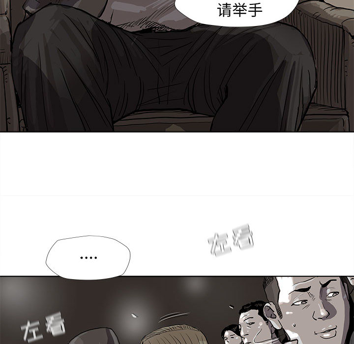 第27话 蔚蓝世界9