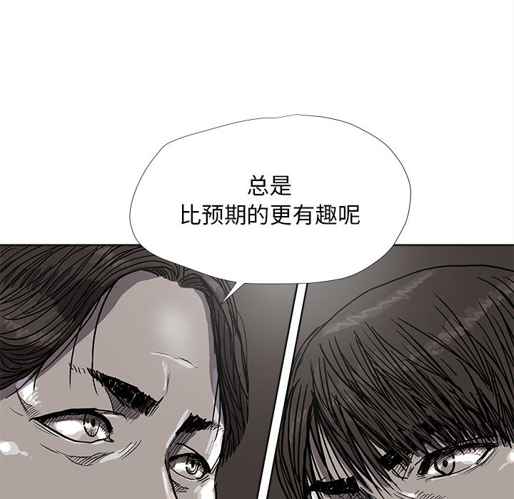 第28话 蔚蓝世界15