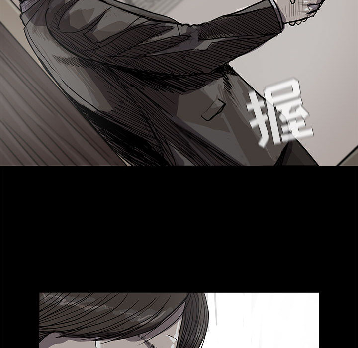 第28话 蔚蓝世界18