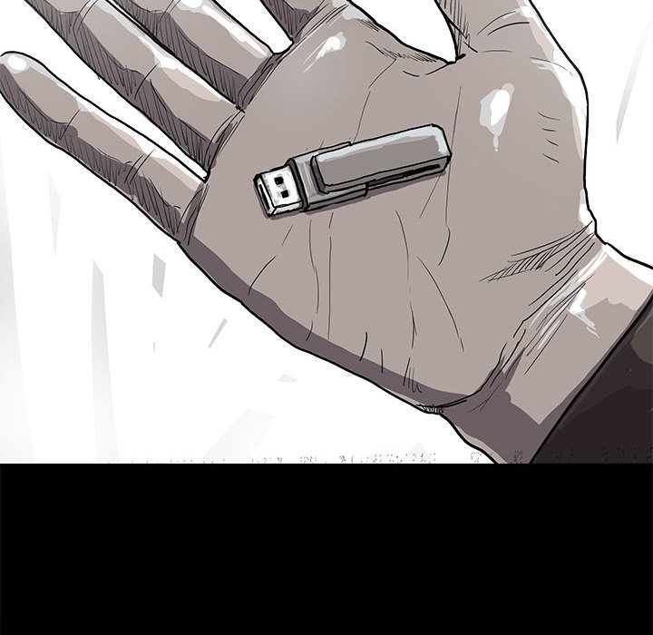 第28话 蔚蓝世界24