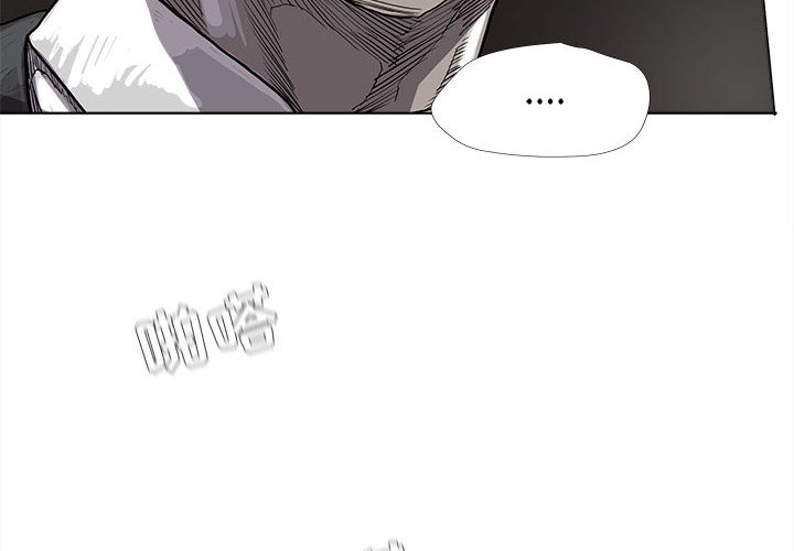 第28话 蔚蓝世界3