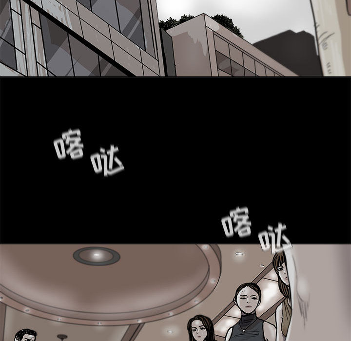 第28话 蔚蓝世界31