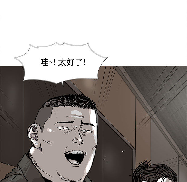 第28话 蔚蓝世界64