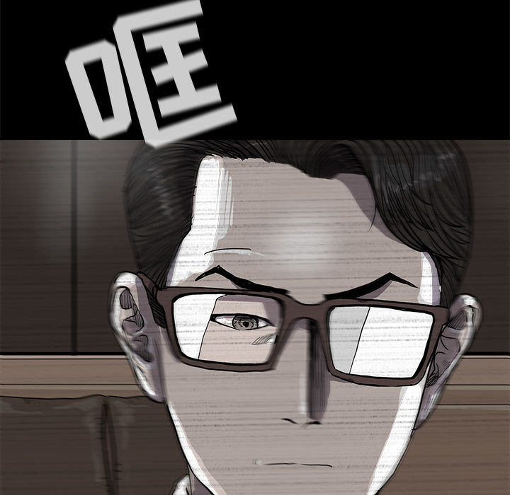 第28话 蔚蓝世界72