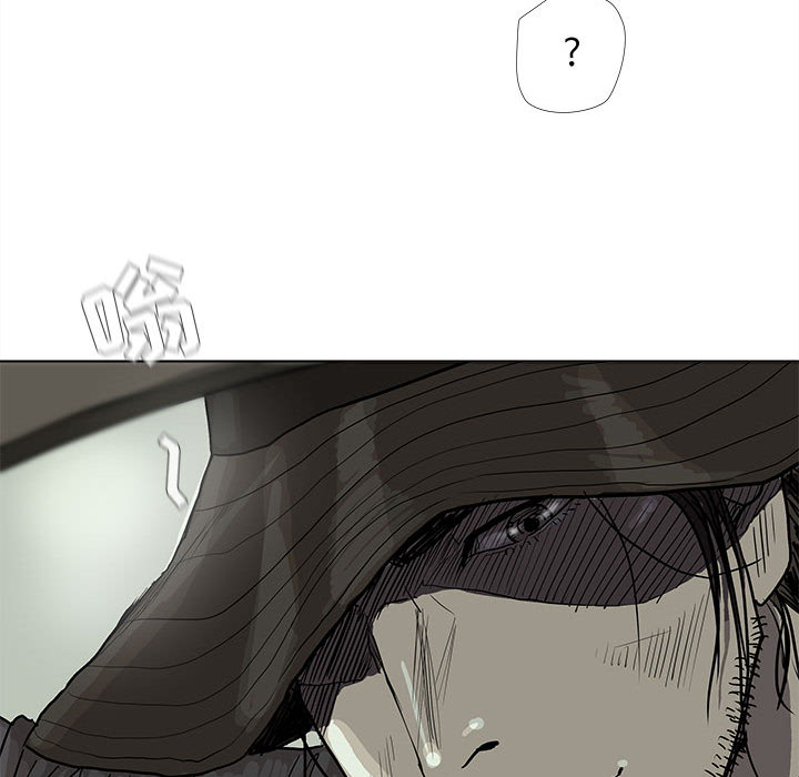 第28话 蔚蓝世界79