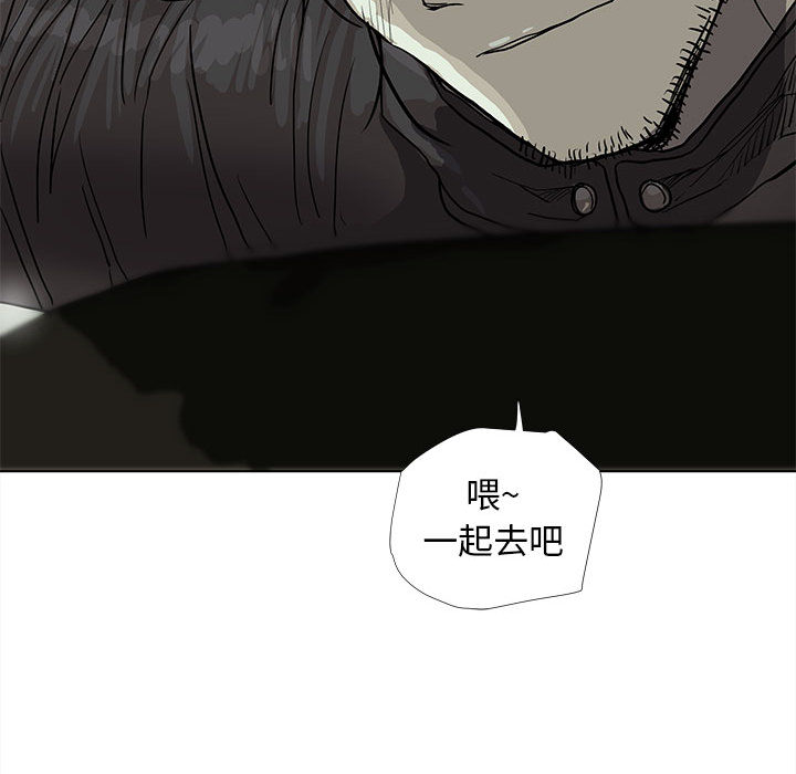 第28话 蔚蓝世界80