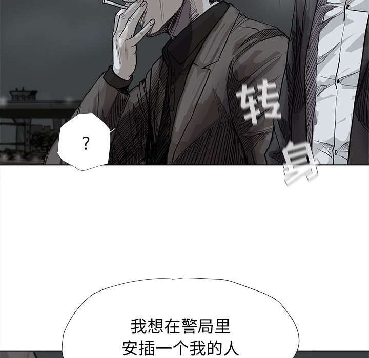 第29话 蔚蓝世界40