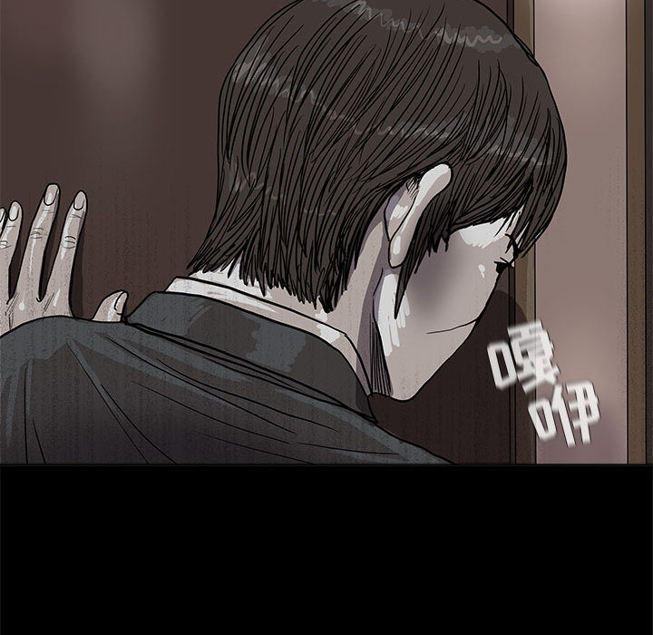 第29话 蔚蓝世界5