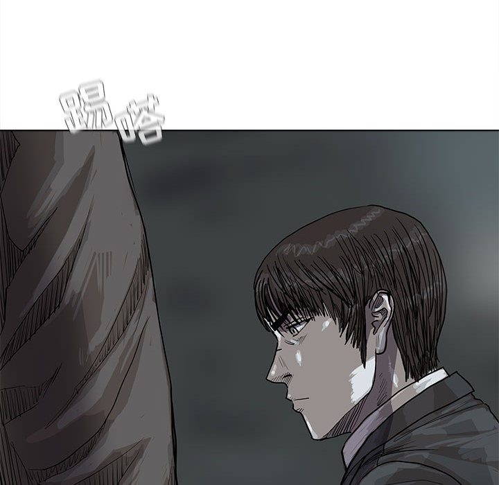 第29话 蔚蓝世界50