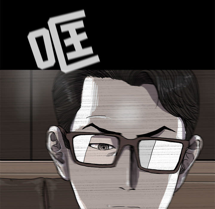 第29话 蔚蓝世界6