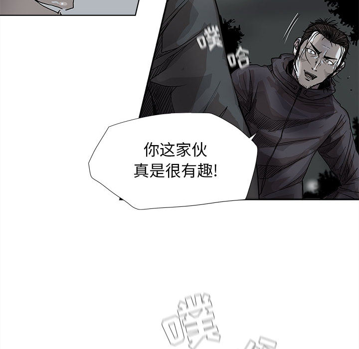 第29话 蔚蓝世界63