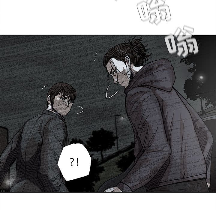 第29话 蔚蓝世界64