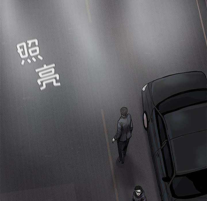 第29话 蔚蓝世界69