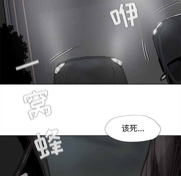 第29话 蔚蓝世界71