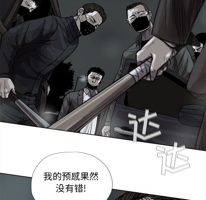 第29话 蔚蓝世界72