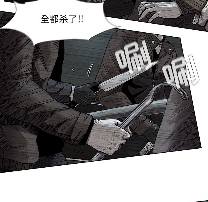 第29话 蔚蓝世界76