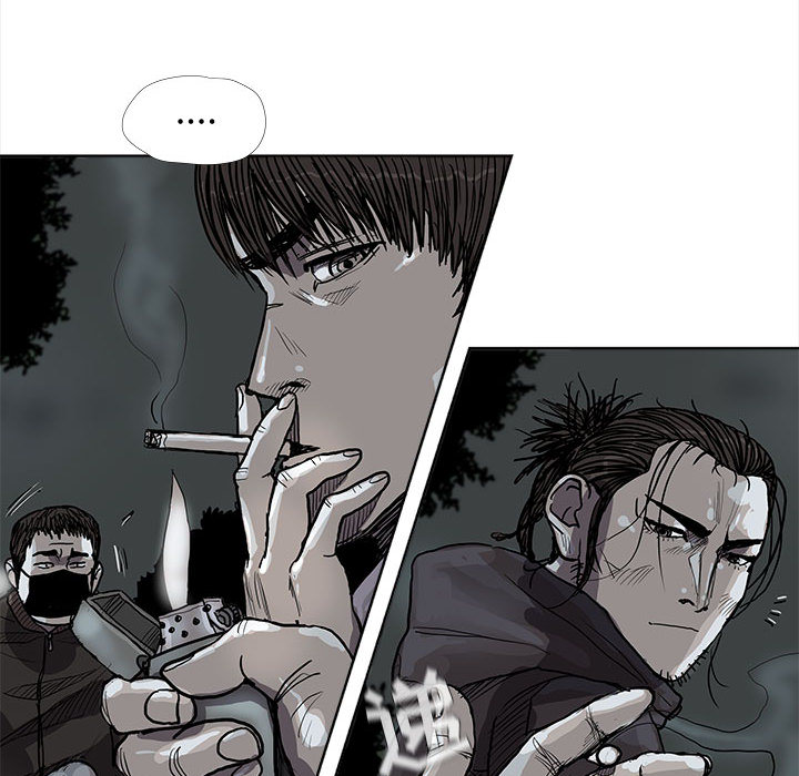 第29话 蔚蓝世界82