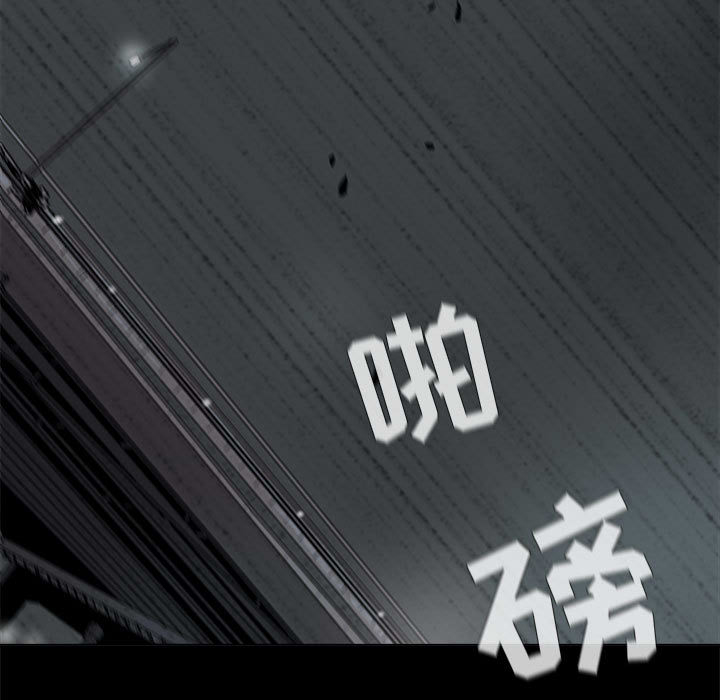 第29话 蔚蓝世界96
