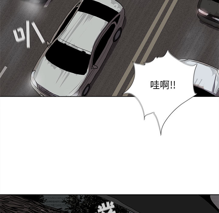 第30话 蔚蓝世界18