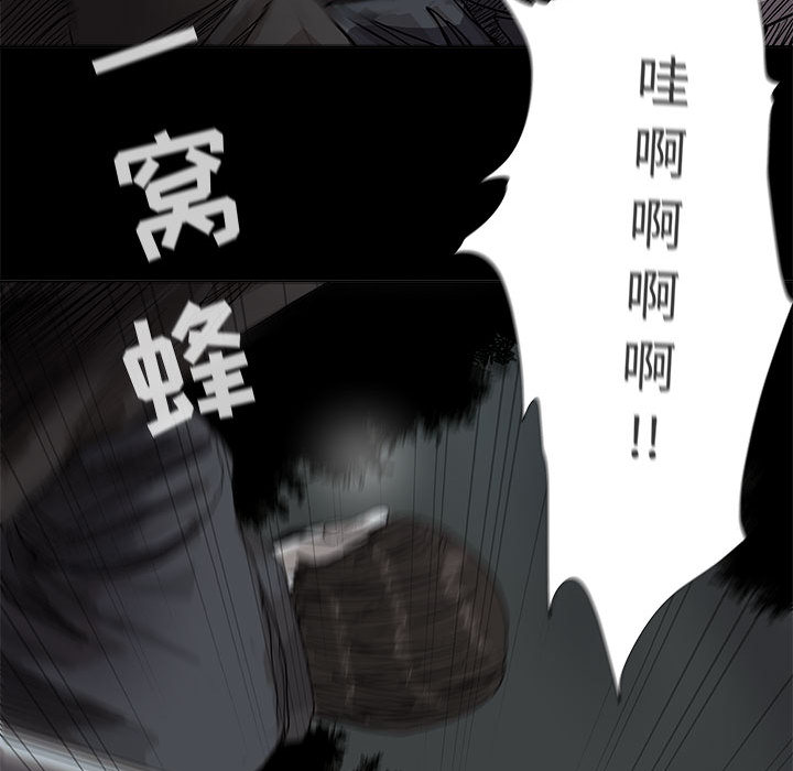 第30话 蔚蓝世界27