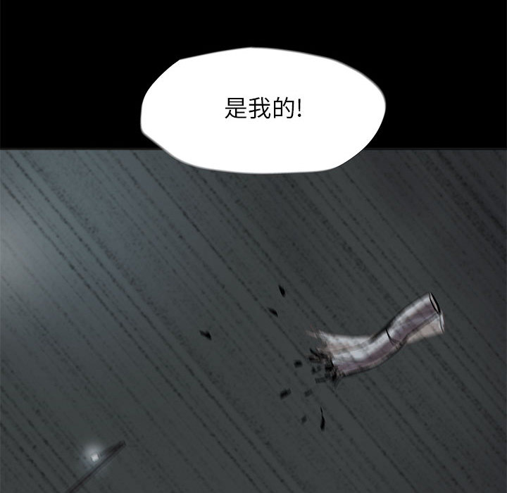 第30话 蔚蓝世界32