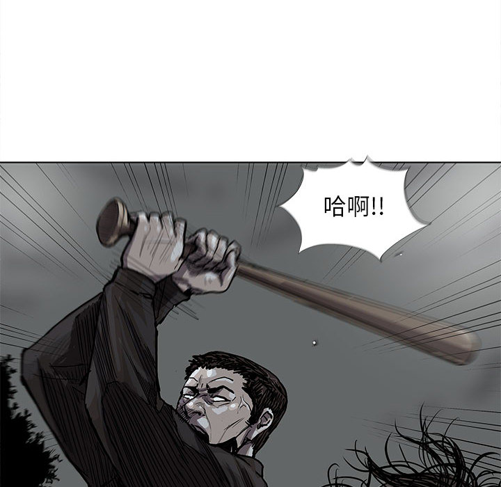 第30话 蔚蓝世界34
