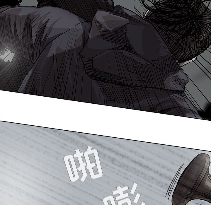 第30话 蔚蓝世界35