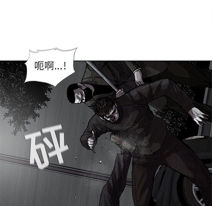 第30话 蔚蓝世界38