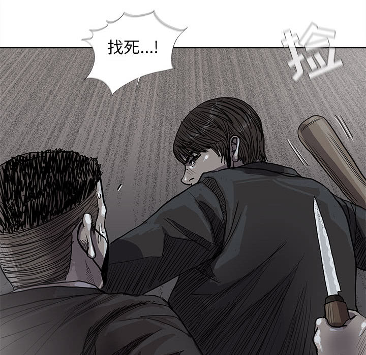 第30话 蔚蓝世界41