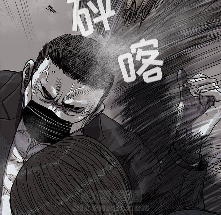 第30话 蔚蓝世界43