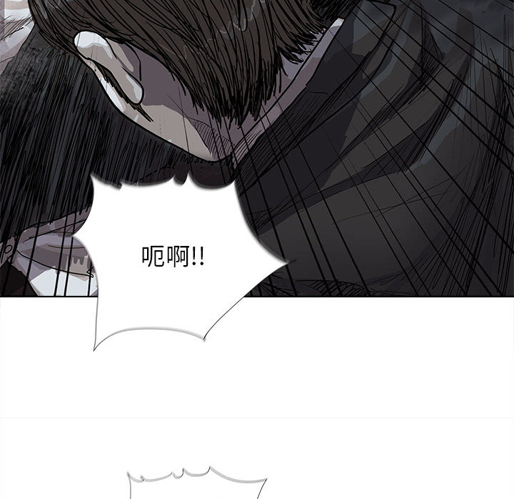 第30话 蔚蓝世界44