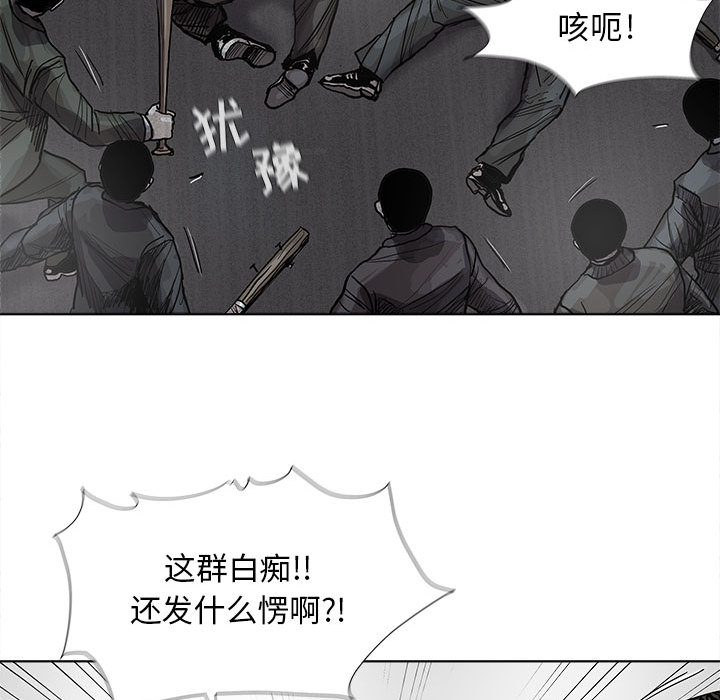 第30话 蔚蓝世界58