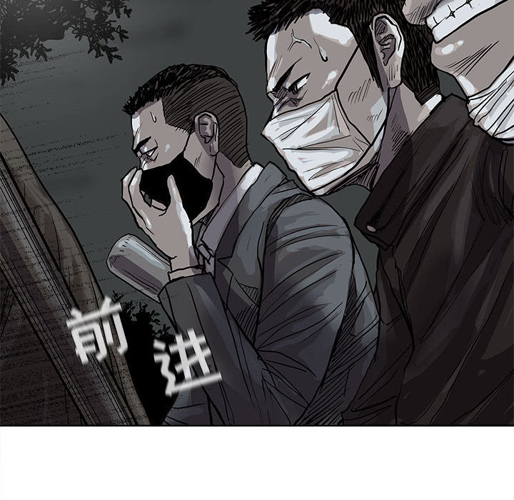 第30话 蔚蓝世界62
