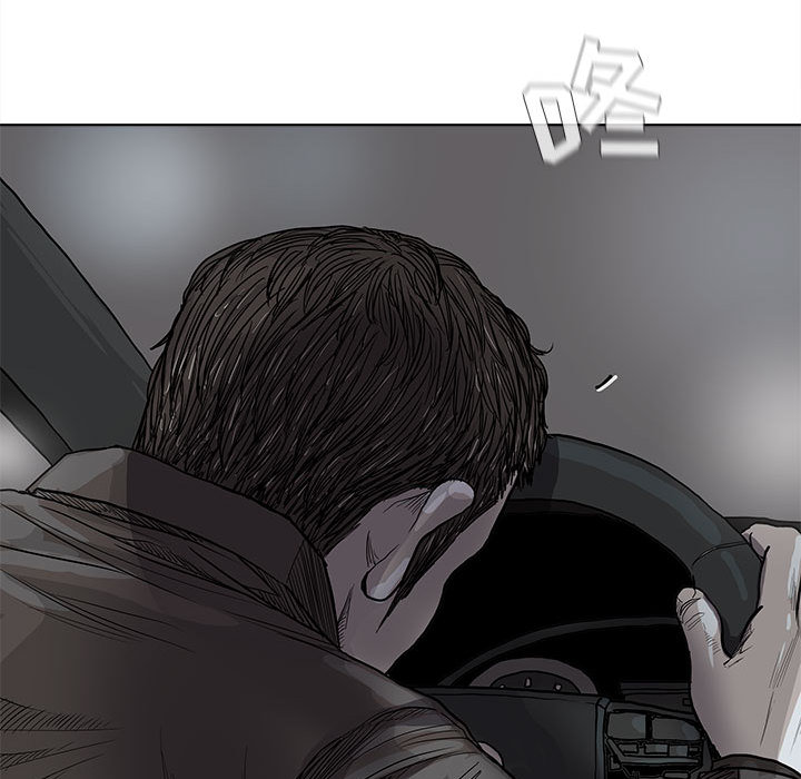 第30话 蔚蓝世界71