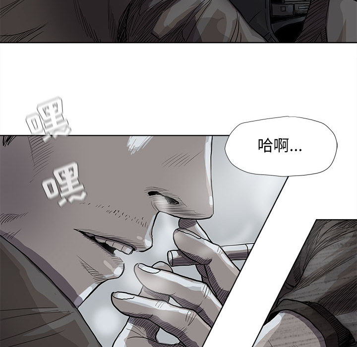 第30话 蔚蓝世界72