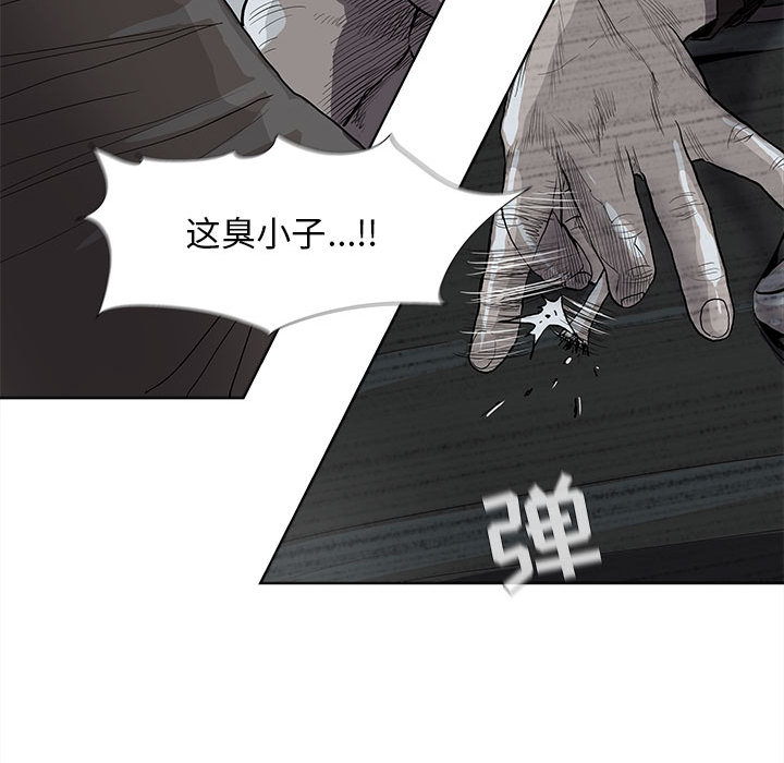 第30话 蔚蓝世界73