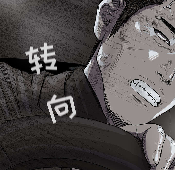 第31话 蔚蓝世界10