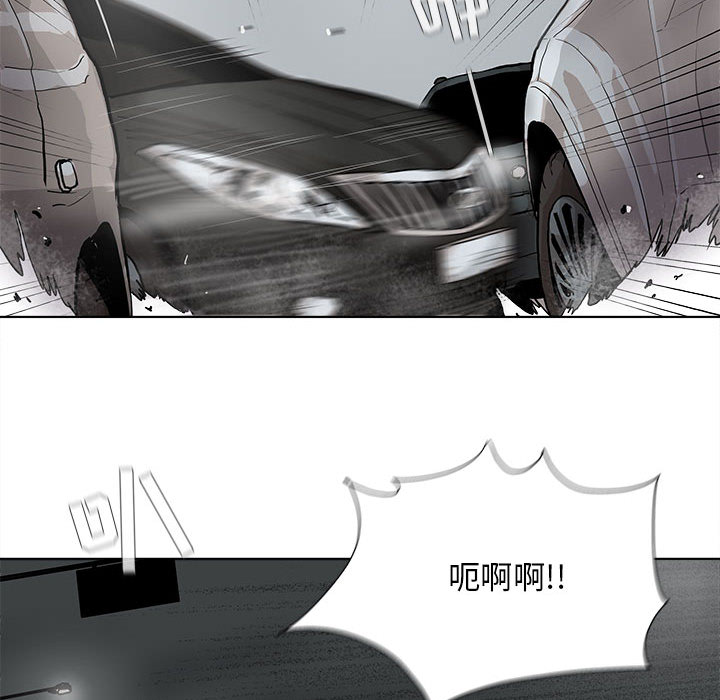 第31话 蔚蓝世界14