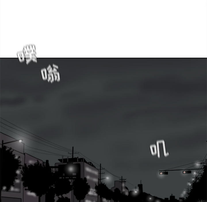 第31话 蔚蓝世界19