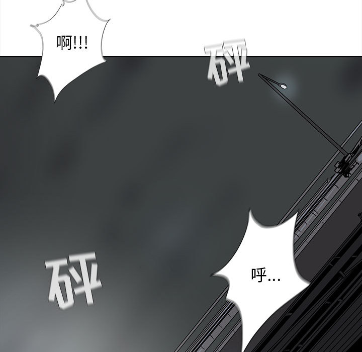 第31话 蔚蓝世界21