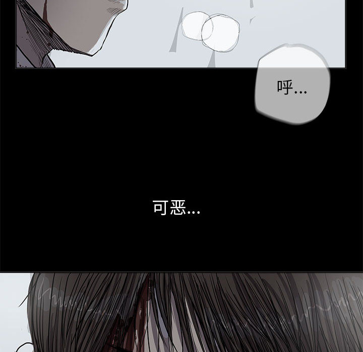 第31话 蔚蓝世界26