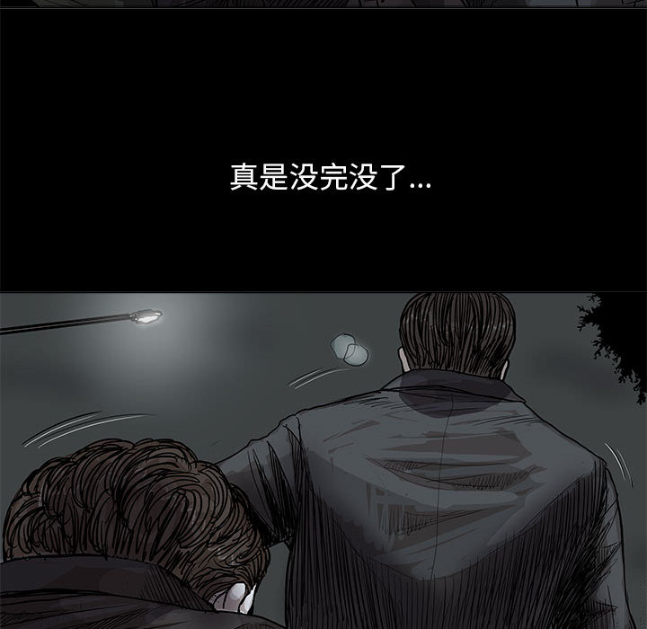 第31话 蔚蓝世界29