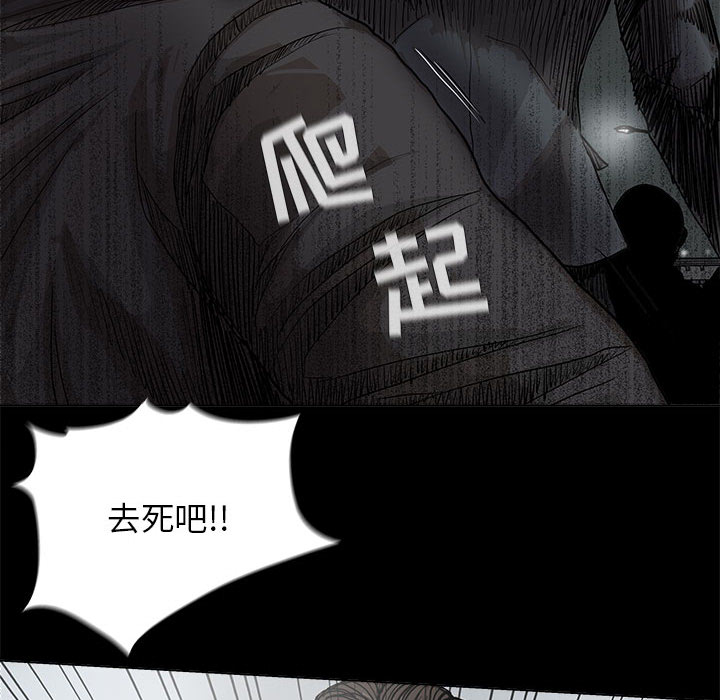 第31话 蔚蓝世界30