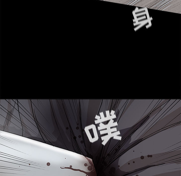 第31话 蔚蓝世界33