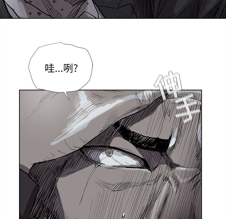 第31话 蔚蓝世界37