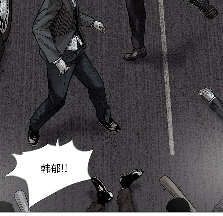 第31话 蔚蓝世界41
